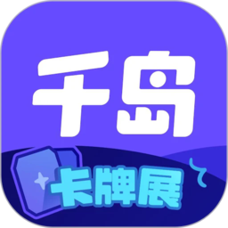九游ninegame体育的优势与特色分析